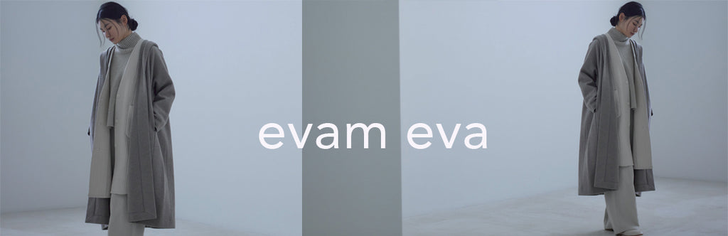Evam Eva Short Tweed Coat